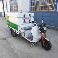 廠家直銷電動(dòng)高壓清洗車多少錢定做電動(dòng)三輪高壓清洗車價(jià)格表