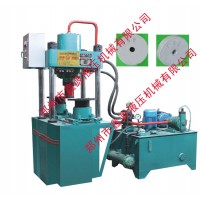 供應(yīng)小型舔鹽磚機(jī) 自用舔鹽磚機(jī) 家用舔鹽磚機(jī)方便使用型Y