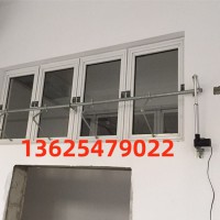 輕松開窗，享受生活——曲臂式手動開窗器手搖開窗機