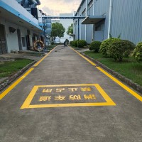 常熟公路車道、街道路面交通標線、廠區導向箭頭畫線