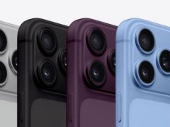 iPhone18Pro或漲價(jià)270美元 成本壓力轉(zhuǎn)嫁消費(fèi)者