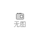天津周邊地區(qū)哪里有質(zhì)量可靠的辦公座椅供應(yīng) 香河家具